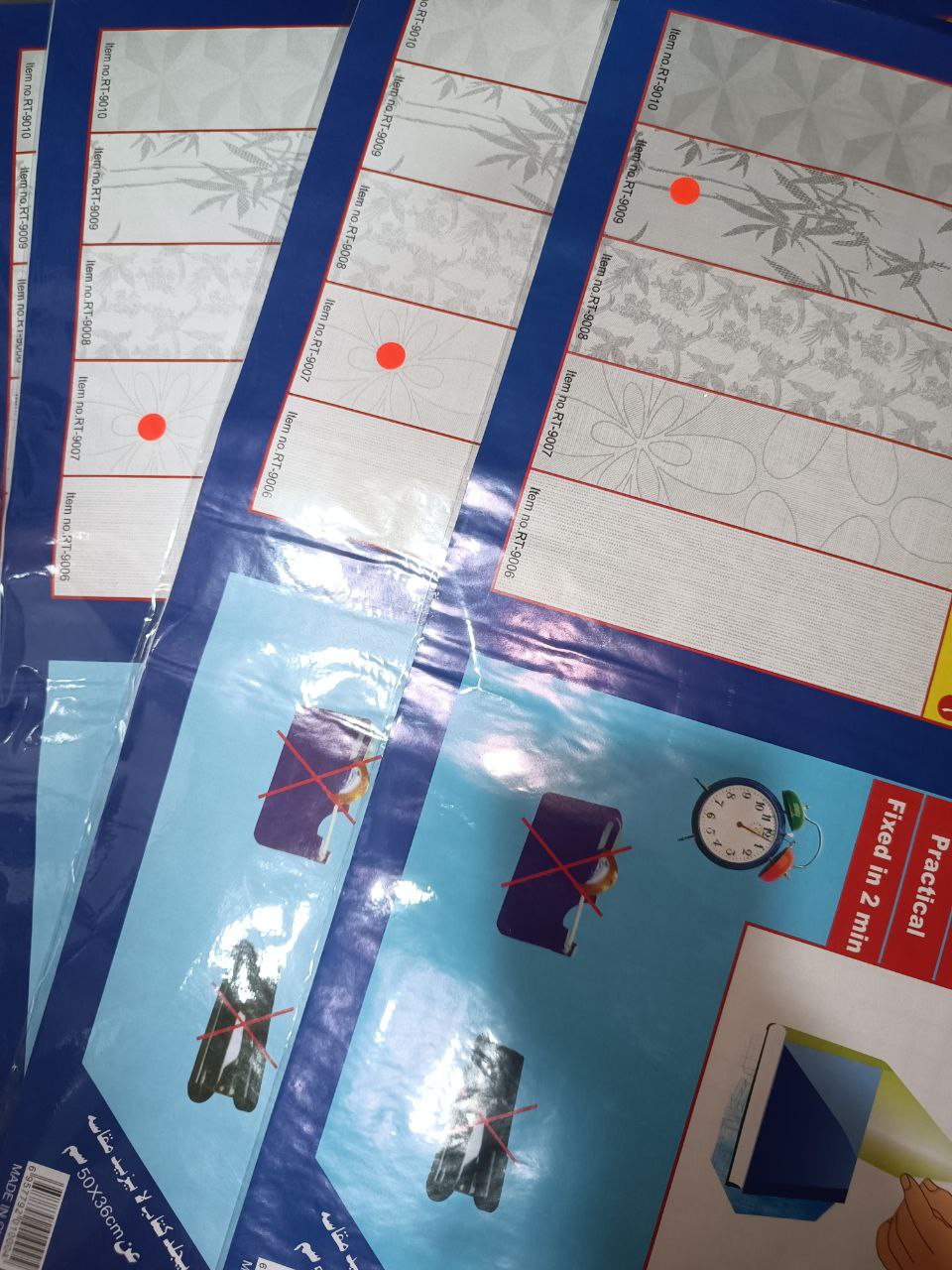 جلدچسبی کتاب